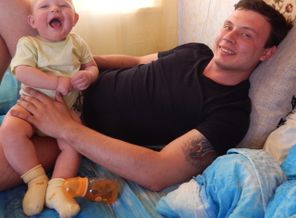 вовка пашка