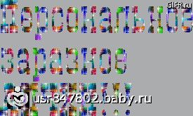 585873f9f7