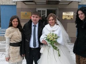 я и супруг