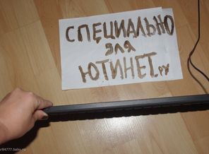 IMGP3659