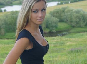 я (57)