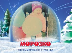 Улыбашечка)