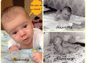 На кого же я похож?:)