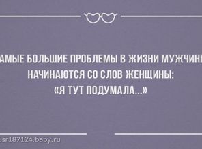8_12