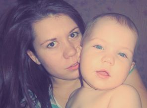 Мое счастье:*