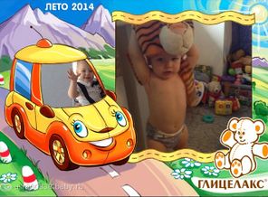 Главное-чтобы головку не напекло