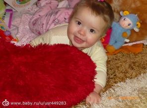мое самое любимое  Золотое счастье