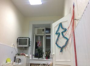 Новый год к нам мчится!
