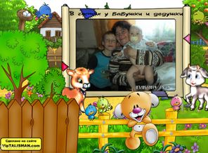 IMG-f905517b0fb5f53745eef683e99553ac-V
