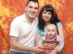 наша семья
