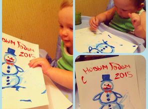 Готовились к новому году