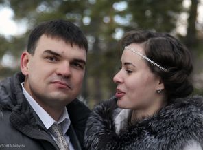 еще раз мы