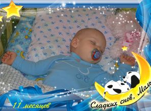 kinderyata_139250508624792699