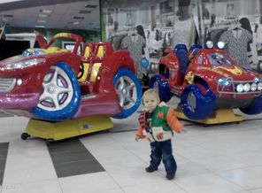 НА ПРОГУЛКЕ