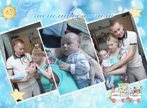 Страница 028