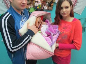 Уставшая на выписке