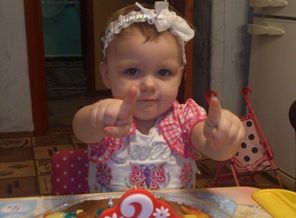 Нам 2 годика !!!!!