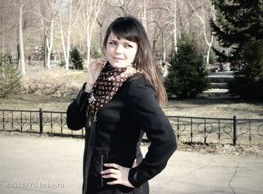 весна )