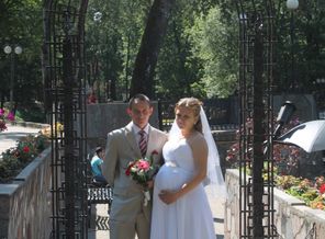Наша свадьба.25.07.14