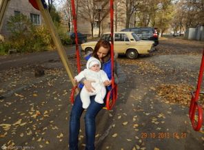 мое сокровище... мой смысл жизни:)