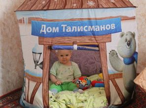 к просмотру олимпиады готова!