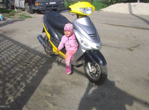 IMAG0158