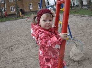 image1401796267.273612