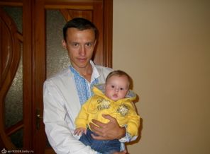 Кум