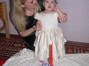 Васясе один годик