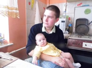 Мои детки))