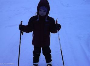 IMG_20150110_161957