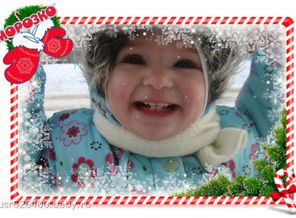 Розовощекий хохотун!