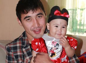 с папой