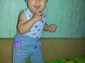 CYMERA_20130926_142440