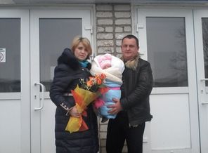 выписка из роддома