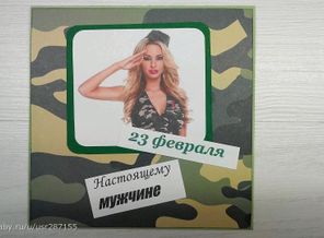 image (4)
