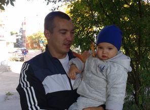 папаиВаня