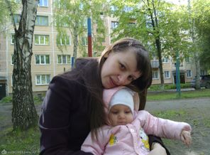 Вероника- мое счастье!