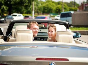 Wedding day