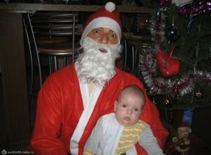 1 Новый год