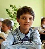 Моя серединка)