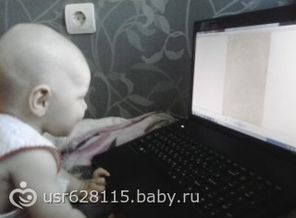 2014-07-19 20.58.41