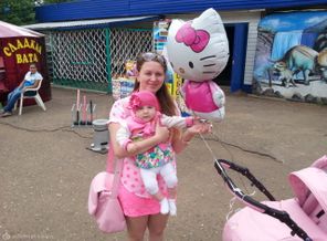 20140624_133937(0)