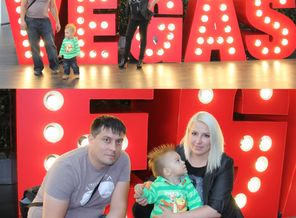 Семейный шопинг)