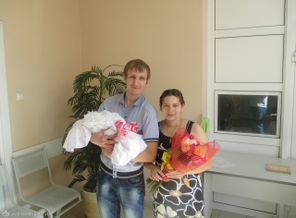 Выписка из роддома