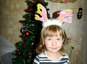 олененок)