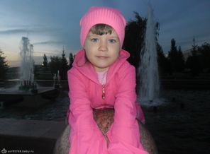 Карина