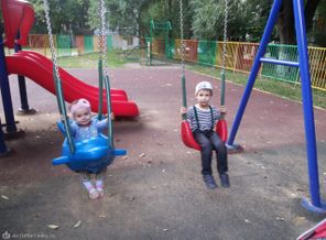 Софка с Мигелито