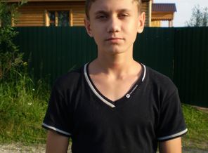 Старший сын.