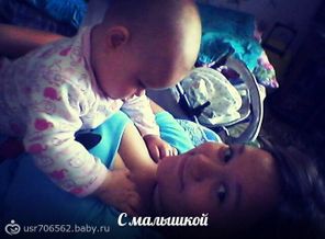 отдых